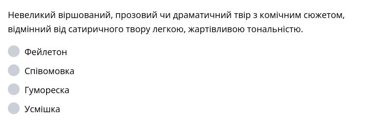 0300bxwi-e5a0-748x246.png
