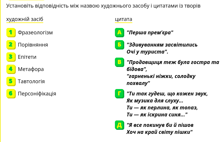 0300bxwj-a869-772x488.png