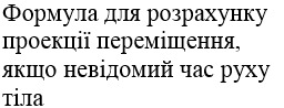 0300bykp-e55c-256x98.png