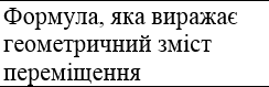 0300bykv-c20a-244x79.png