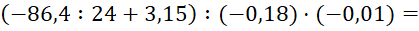 0300byon-bc12-419x31.png