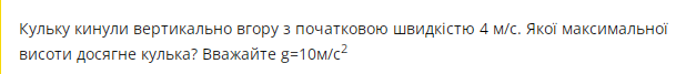 0300bzaz-e183-710x77.png