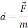 0300bzdn-7567-58x57.png