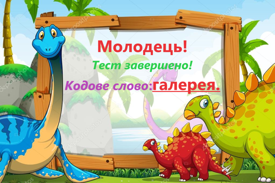 0300c054-3b47-940x627.png