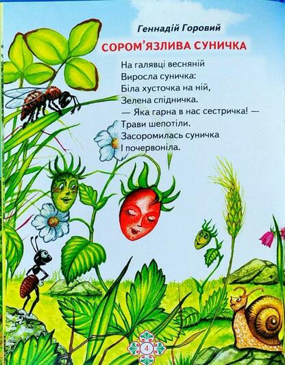 0300c0cv-e6e8-416x534.jpg