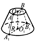 0300c0zn-f8d2-150x167.png