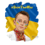 Фідчук Костянтин Федорович