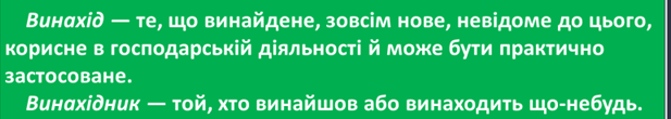 0300c1c9-0862-617x110.png