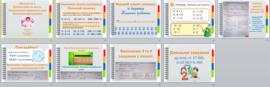 0300c1il-987c-940x305.png