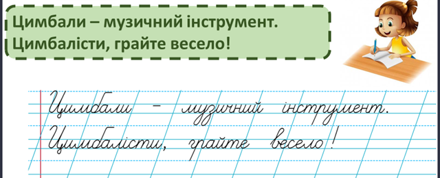 0300c1jd-e94e-640x260.png