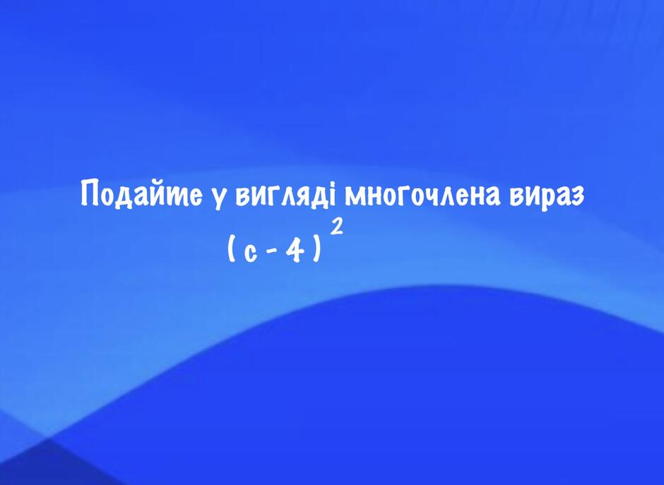 0300c1m0-650a-940x687.jpg