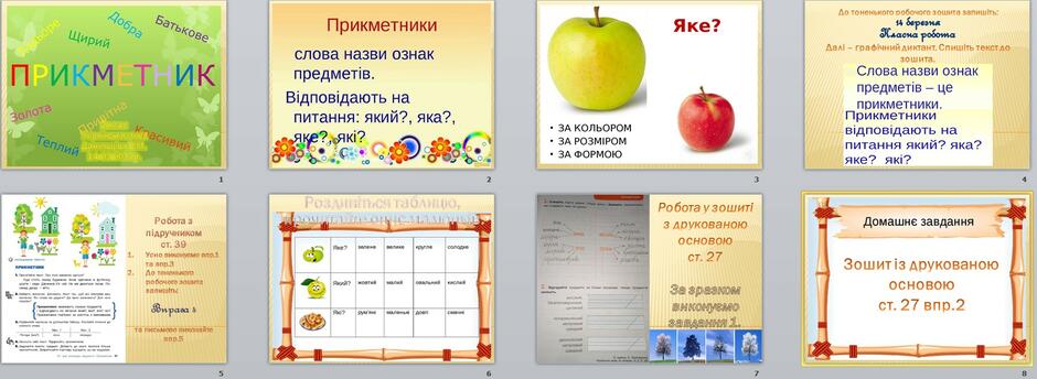 0300c1m8-8167-940x344.jpg