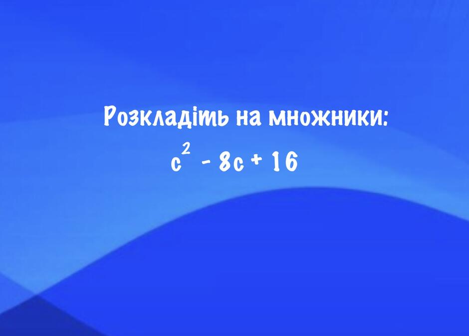 0300c1qg-77e6-940x675.jpg
