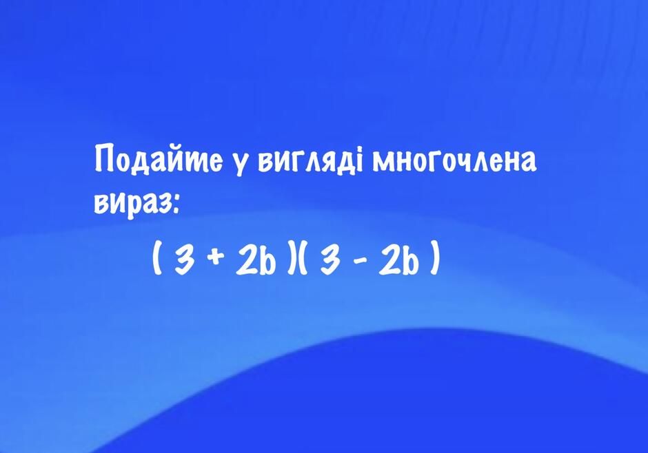 0300c1rj-646d-940x658.jpg