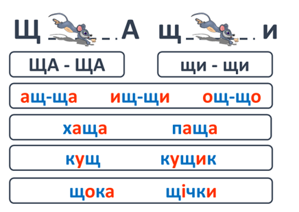 0300c1ro-10e6-436x309.png