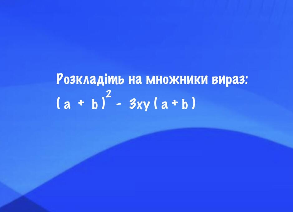 0300c1xk-0665-940x679.jpg