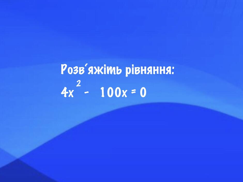 0300c1xz-996d-940x704.jpg