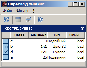 0300c20a-b292-299x235.png