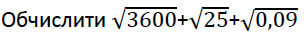 0300c22i-b67c-307x35.png