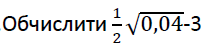 0300c22l-3082-271x62.png