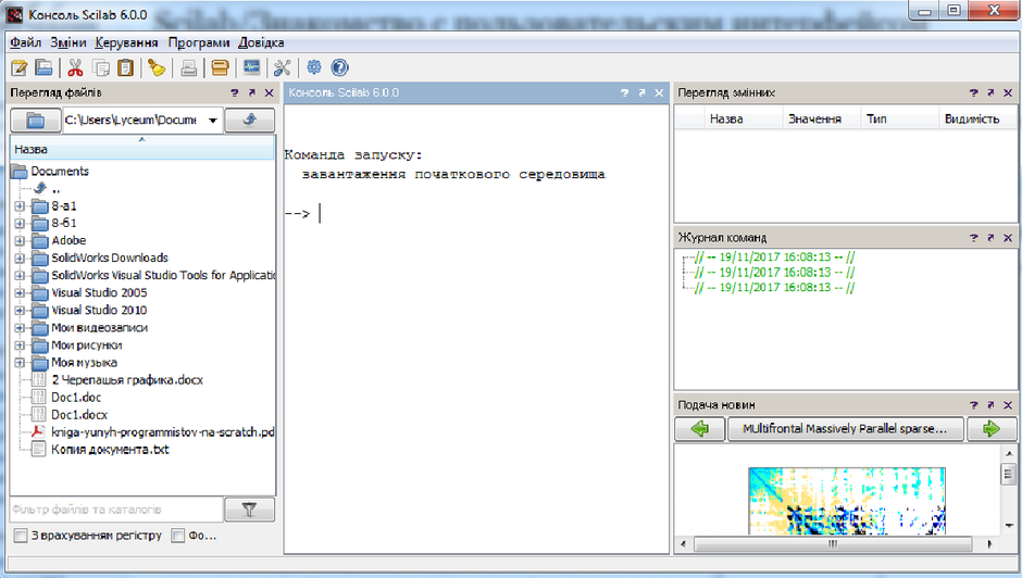 0300c231-abb9-940x532.png