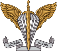 0300c247-b8a8-200x179.png