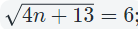 0300c26q-e794-138x29.png