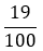 0300c2vx-77f8-40x47.png