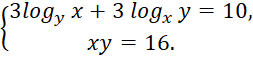 0300c3b2-ffc3-253x60.png
