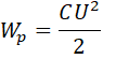 0300c3e6-4c5d-107x55.png