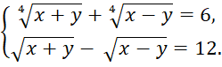 0300c3em-3024-249x76.png