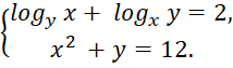 0300c3ew-8dba-214x63.png