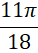0300c3n5-a0f7-38x53.png