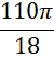 0300c3n9-dea1-50x53.png