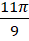 0300c3nd-b106-29x41.png