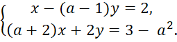 0300c3nu-debb-255x61.png