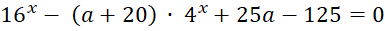 0300c3w3-db5d-385x31.png