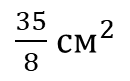 0300c3y2-a805-130x81.png