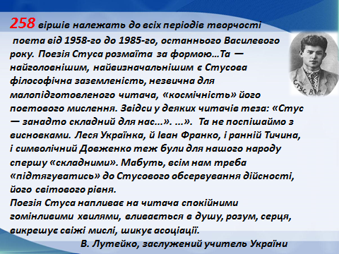 0300c43y-1e0b-536x402.png