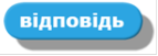 0300c4bg-0059-143x51.png