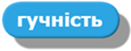0300c4bo-ab1e-131x51.png