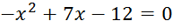 0300c4ka-7192-193x32.png
