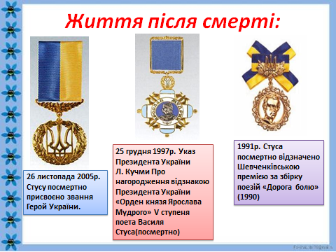 0300c56w-8e34-547x410.png