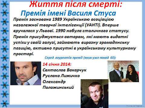 0300c57r-b936-525x394.png