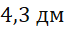 0300c599-2fae-64x31.png