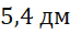 0300c59c-5d78-64x31.png