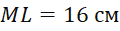 0300c5ax-a281-120x31.png