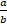 0300c5dj-290b-7x26.png
