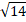 0300c5dw-e35a-26x22.png