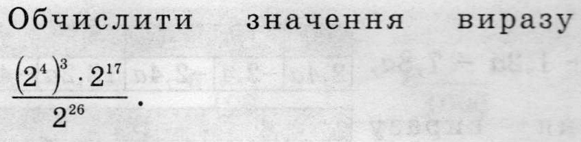 0300c5el-9145-847x208.png